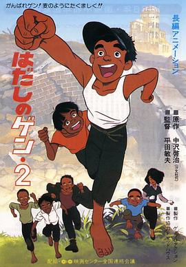 亚洲29p