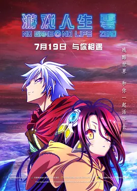 女主从小被啪到大h